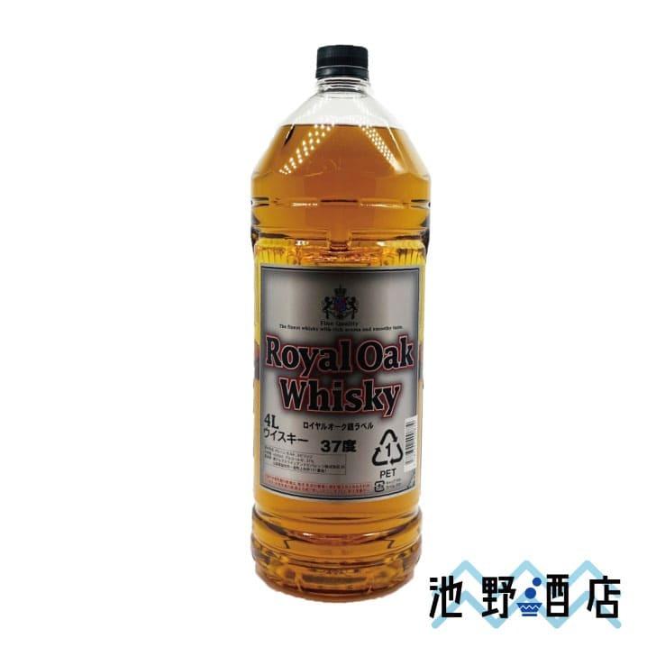 贈り物 ギフト ウイスキー ロイヤルオーク ウイスキー 国産 銀ラベル 37度 4L :4582392400874:池野酒店ヤフー店 - 通販 - Yahoo!ショッピング 贈り物 ギフト ウイスキー ロイヤルオーク ウイスキー 国産 銀ラベル 37度 4L :4582392400874:池野酒店ヤフー店 - 通販 - Yahoo!ショッピング