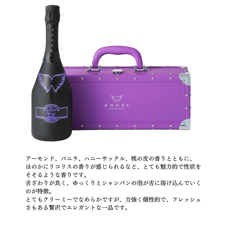 エンジェルシャンパン ANGEL CHAMPAGNE NV Brut HALO Purple 750ml BOX