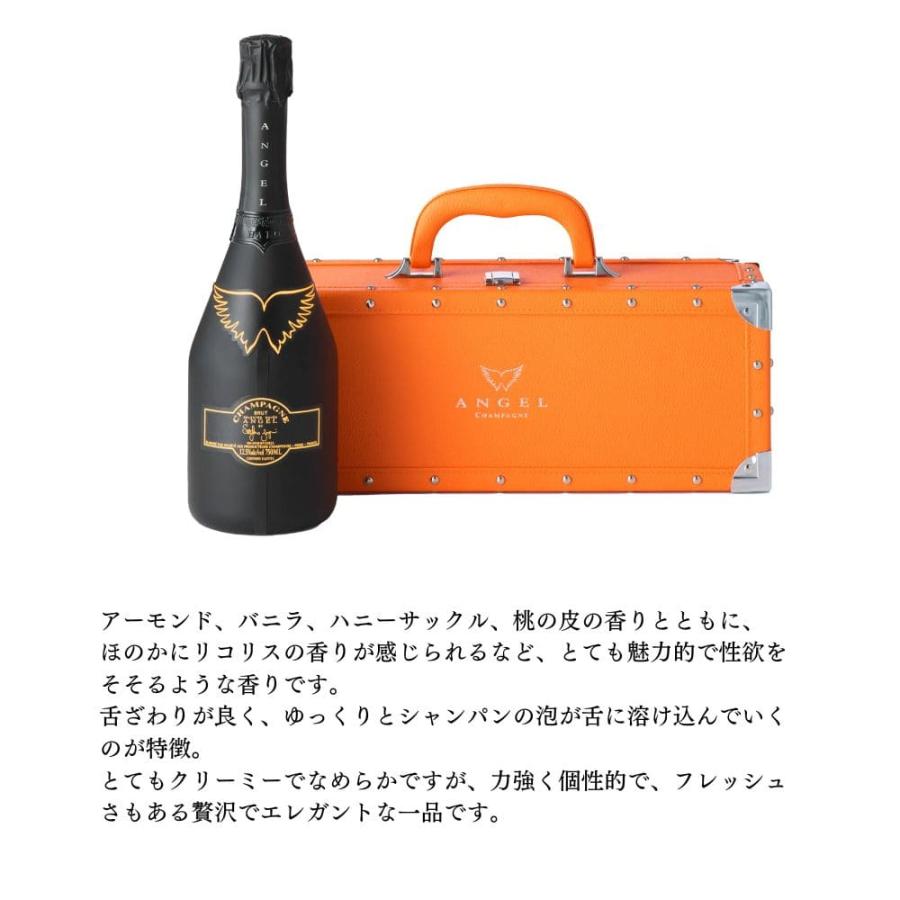エンジェルシャンパン ANGEL CHAMPAGNE NV Brut HALO Orange 750ml BOX