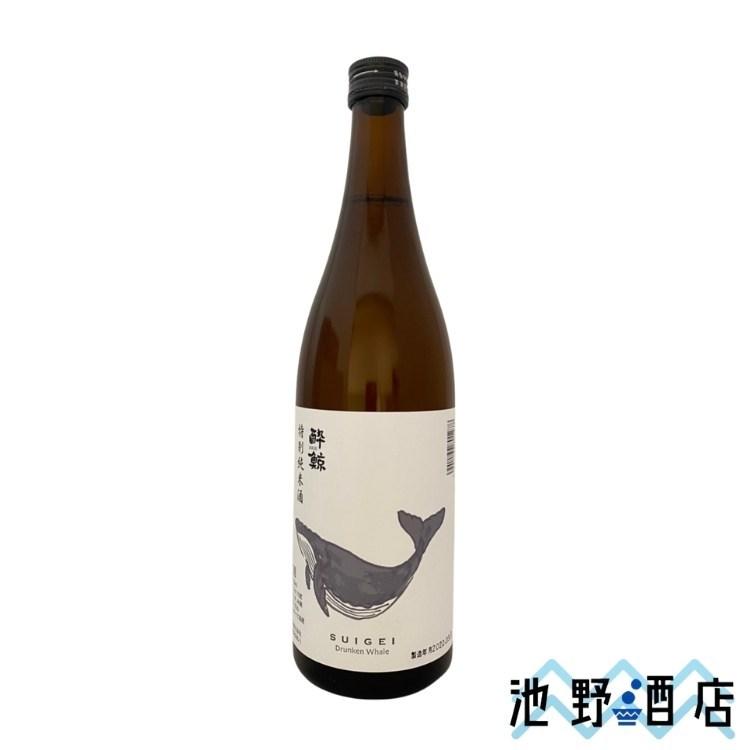 本物 日本最大のブランド 贈り物 ギフト 日本酒 特別純米 高知県 酔鯨 特別純米酒 720ml cartoontrade.com cartoontrade.com