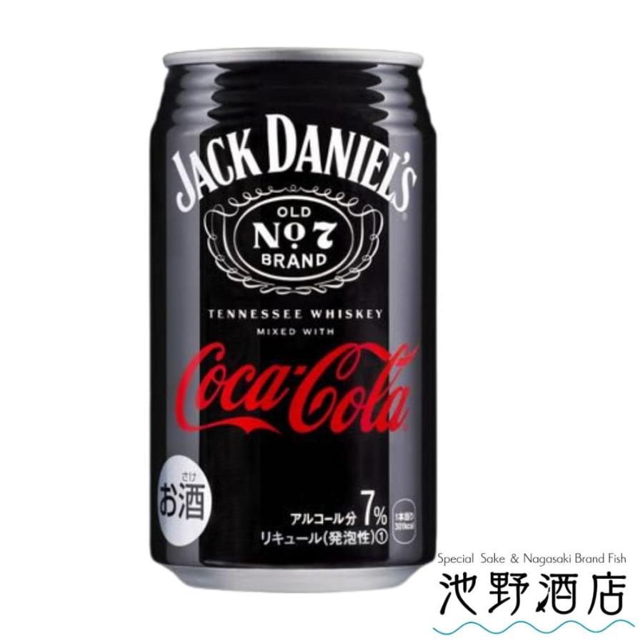 ジャックコーク ジャックダニエル&コカ・コーラ 7% 350ml缶 ジャックコーク ジャックダニエル&コカ・コーラ 7% 350ml缶