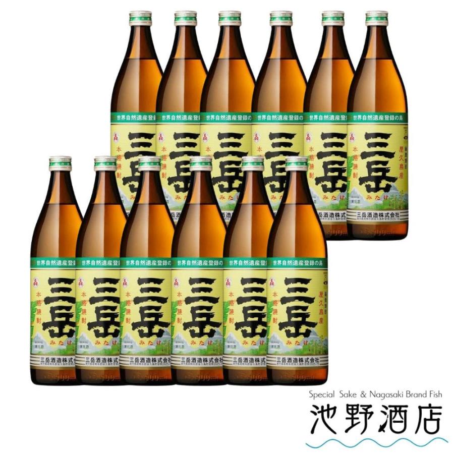 芋焼酎 三岳 900ml×12本 : 池野酒店ヤフー店 - 通販 - Yahoo!ショッピング