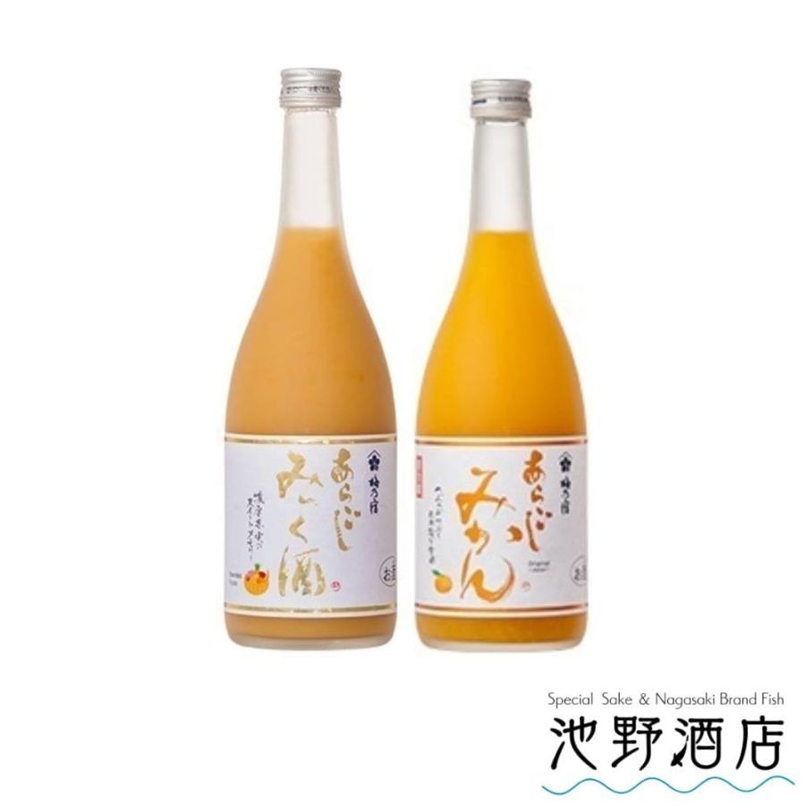 梅乃宿酒造 リキュール 飲み比べ セット 2本セット あらごし 梅酒 もも