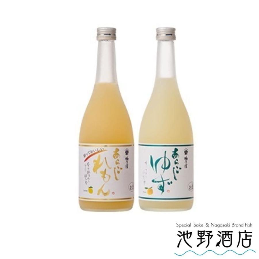 さくらこ　梅乃宿　あらごしみかんと桃　2本セット 梅乃宿酒造 リキュール 飲み比べ セット 2本セット あらごし 梅酒 もも