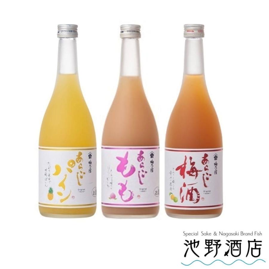 mari　梅乃宿　あらごしみかん　3本セット 梅乃宿酒造 リキュール 飲み比べ セット 3本セット あらごし 梅酒 もも