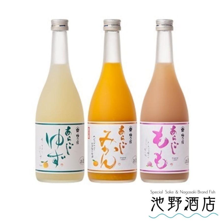 梅乃宿酒造 リキュール 飲み比べ セット 3本セット あらごし 梅酒 もも