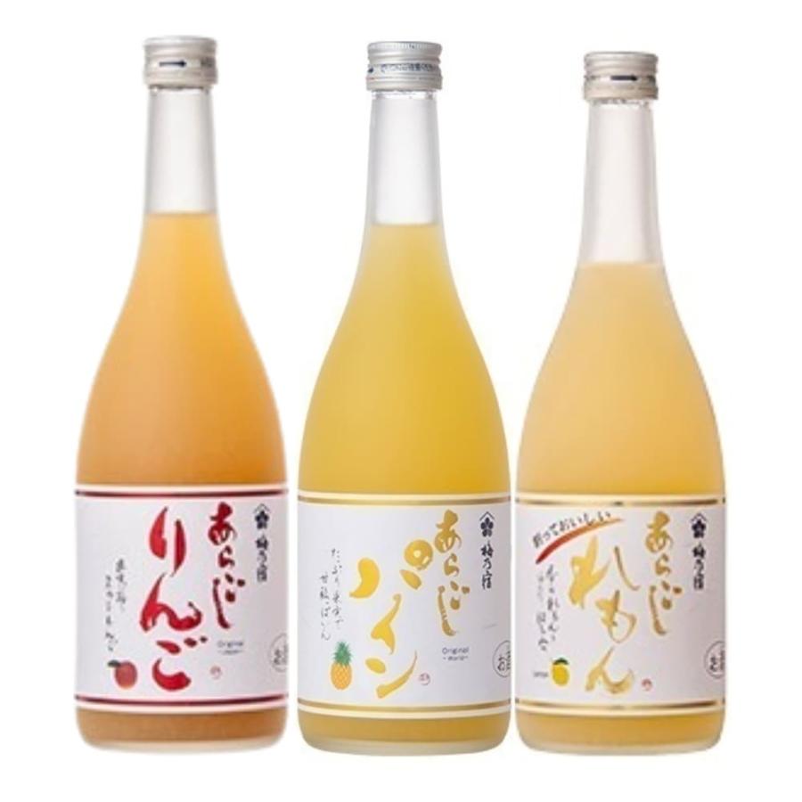 R.S　梅乃宿　あらごしゆずとみかんとれもんとりんご　計4本セット 梅乃宿酒造 リキュール 飲み比べ セット 3本セット あらごし 梅酒 もも