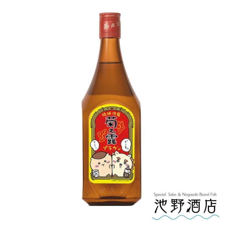 泡盛 ちいかわ コラボ 菊之露ブラウン ちいかわコラボボトル(コーヒー