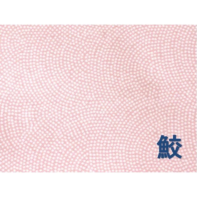 きもの 洗える 着物 袷 M/Lサイズ 薄ピンク 江戸小紋 全4柄 508 きもの 洗える 着物 袷 M/Lサイズ 薄ピンク 江戸小紋 全4柄 508