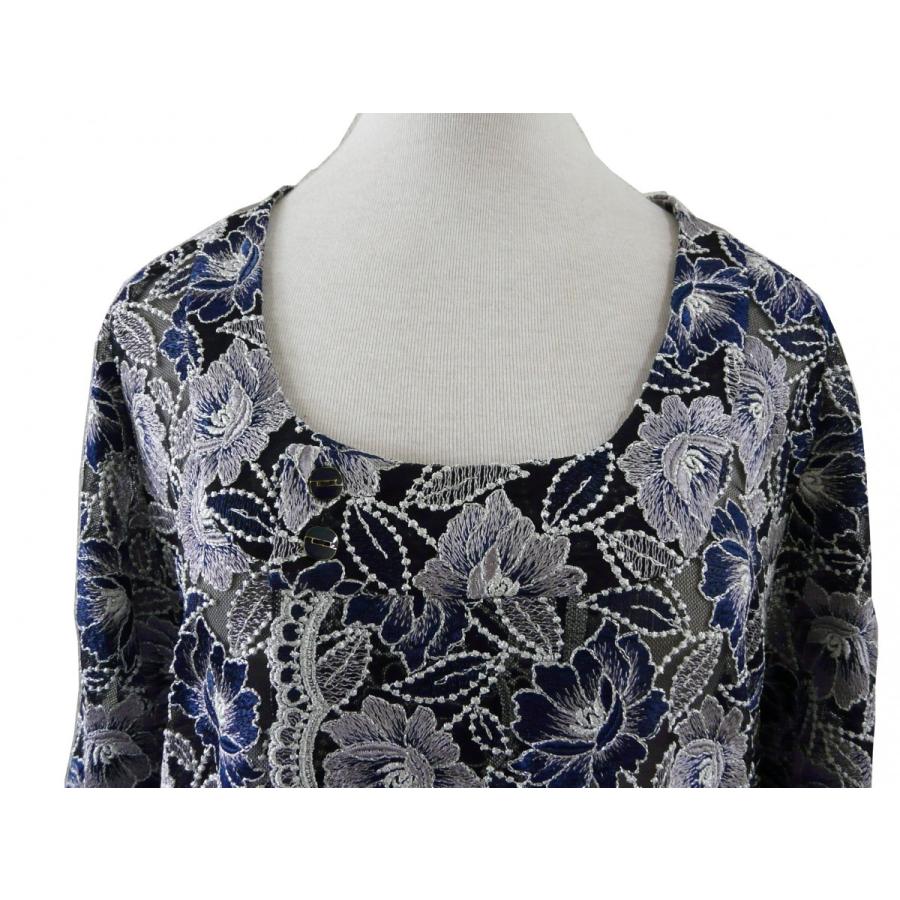 売れ筋 和装コート レースコート 夏用 新品 黒地 紺 薄紫 花柄刺繍 6 爆安プライス Jdih Pn Cilacap Go Id