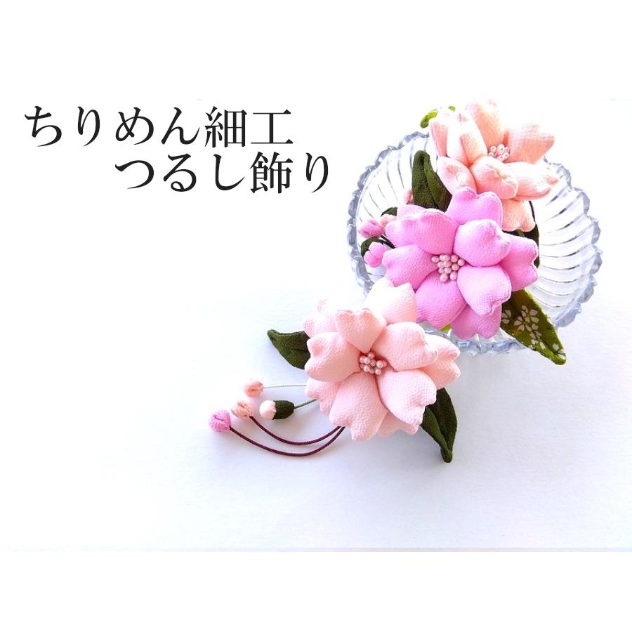 ちりめん吊るし桜吊るし飾り☆ハンドメイド 吊るし雛、 桜の吊るし飾り - ちりめんさくら屋 | minne byGMOペパボ