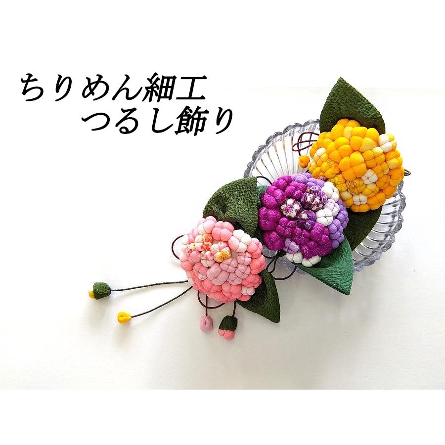 ちりめん細工 紫陽花 あじさい 3連 つるし飾り 縮緬 手作り 逸品