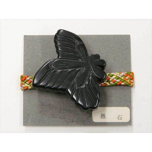 帯留め 天然石 黒石 黒 186 : いけのや - 通販 - Yahoo!ショッピング 