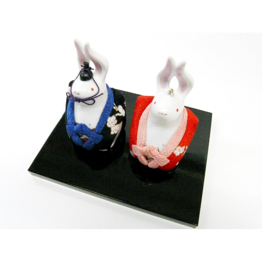 桃の節句 お雛様 雛飾り コンパクト 磁器 うさぎ ちゃんちゃんこ雛 914