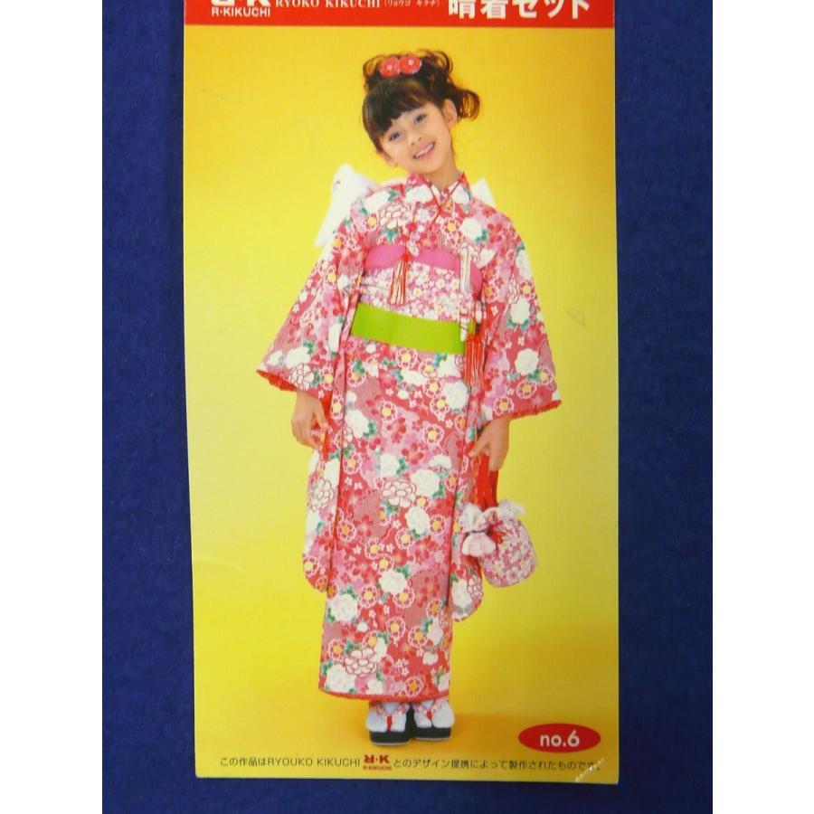 七五三 7歳 女児 祝着 洗える ピンク 花柄 RYOKO KIKUCHI ひな祭り