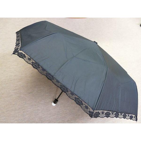 012○フリル付き晴雨兼用UVカット○黒無地シンプルな折りたたみ傘