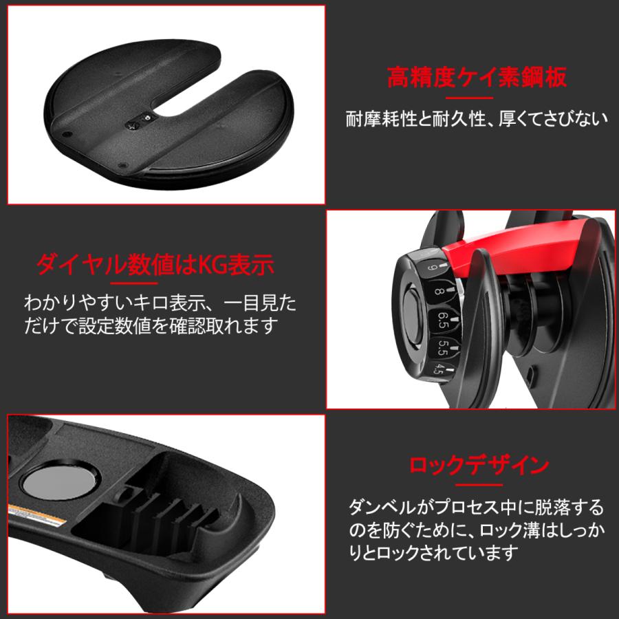 セット商品 トレーニングベンチ＋可変式ダンベル 筋トレ