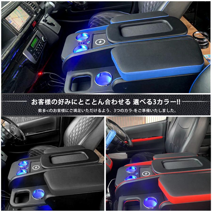 トヨタ 200系 ハイエース 1/2/3/4/5/6/7型 ワイドボディ用 内装パーツ