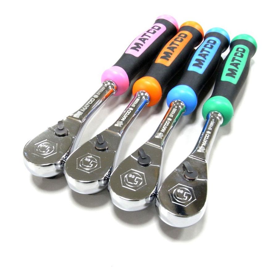 マトコツール ラチェットハンドル 差込角9．5 グリップカラー4色