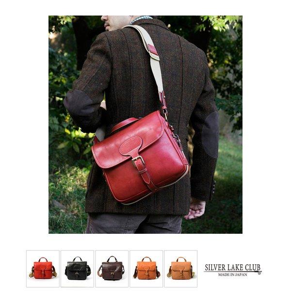 55 以上節約 Silver Lake Club レザーショルダーバッグ 27cm ロイヤルハリー 大容量 旅行 鞄 プレゼント ギフト 男性 誕生日 彼氏 即日出荷 Futbolcarrasco Com