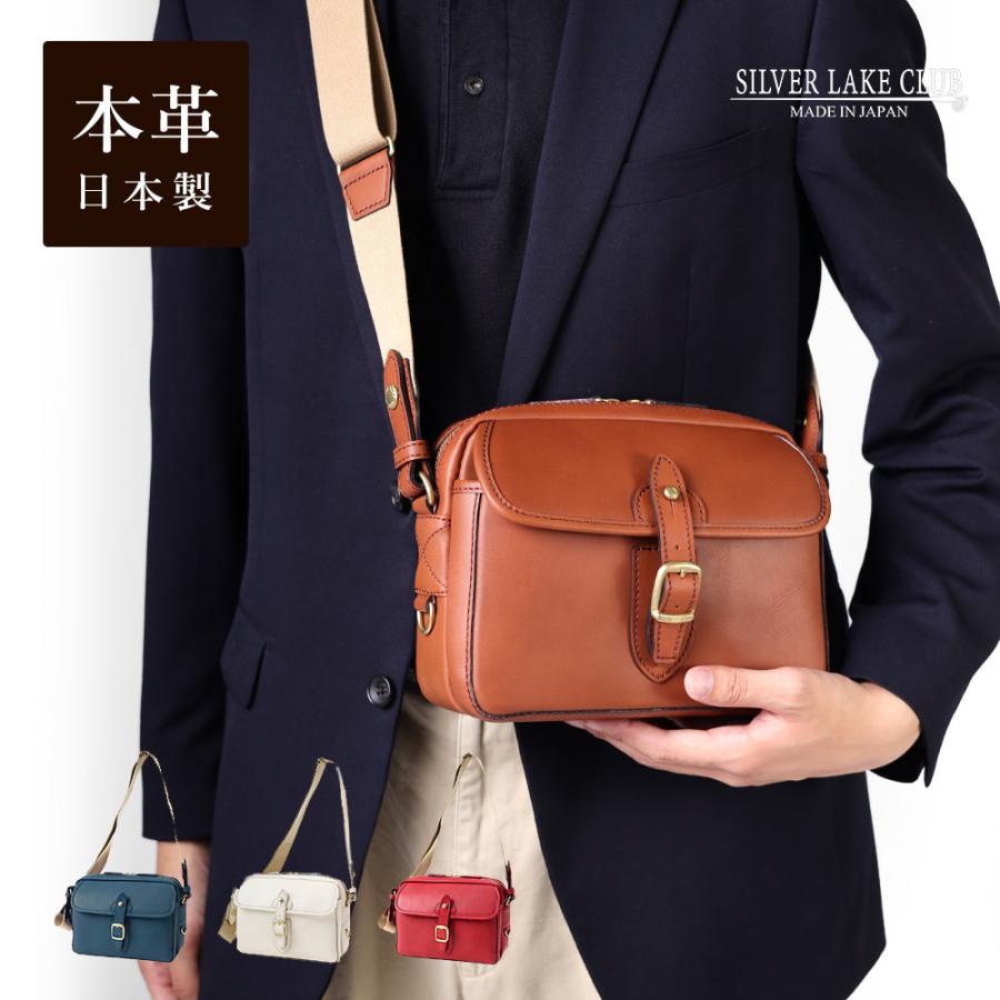 ショルダーバッグ メンズ 本革 レザー ミニ 【SILVER LAKE CLUB レザー  