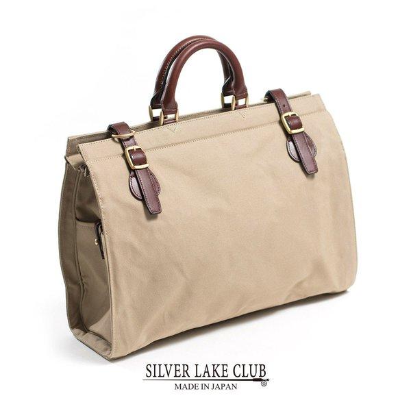 超安い価格 Silver Lake Club サイドポケット付きボストンバッグ 40cm 9号帆布 大容量 大きめ 旅行 鞄 プレゼント ギフト 男性 誕生日 彼氏 価格買取 Paynow Universalpapershredding Com
