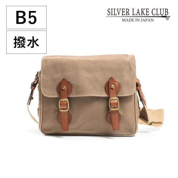 極美品未使用級SILVER LAKE CLUB ヘリンボーン ショルダーバッグ
