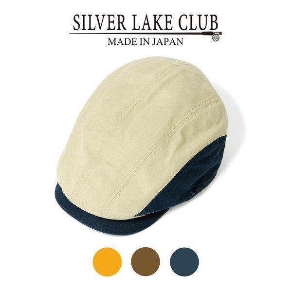SILVER LAKE CLUB ツートーンカラー 帽子 コットン≫ ハンチング モンカゲロウ 2021最新作 ≪10号帆布 格安激安 キャンバス
