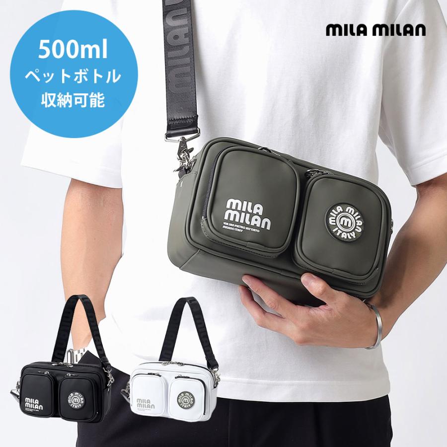 mila milan（ミラ・ミラン） ショルダーバッグ (ベスパ) No.245112