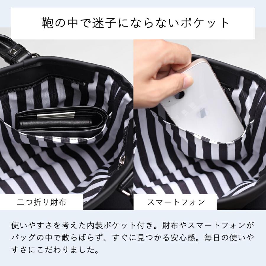 トートバッグ メンズ ユニセックス ミニ 【mila milan ミニトートバッグ (ベスパ) No.245511】の画像