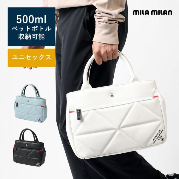 mila milan（ミラ・ミラン） ドライビングトートバッグ メンズ 男女 