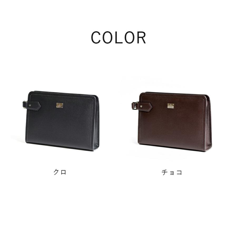 LANVIN COLLECTION クラッチバッグ メンズ 革 レザー【 レザーメンズ