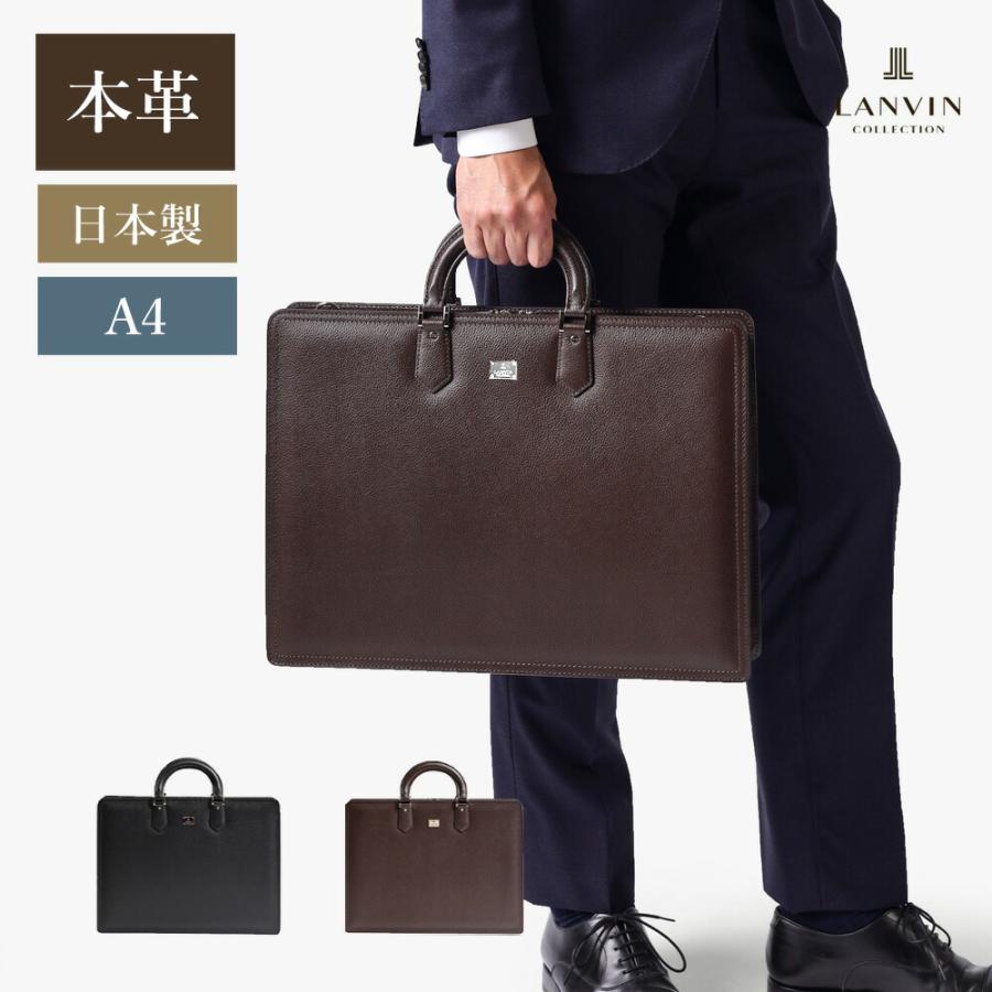 Lanvin Collection レザービジネスバッグ 三方開き マクシム メンズ プレゼント ギフト 彼氏 旦那 営業 本革 仕事 通勤 鞄 紳士 男性 社会人 Iketei Villa 通販 Yahoo ショッピング