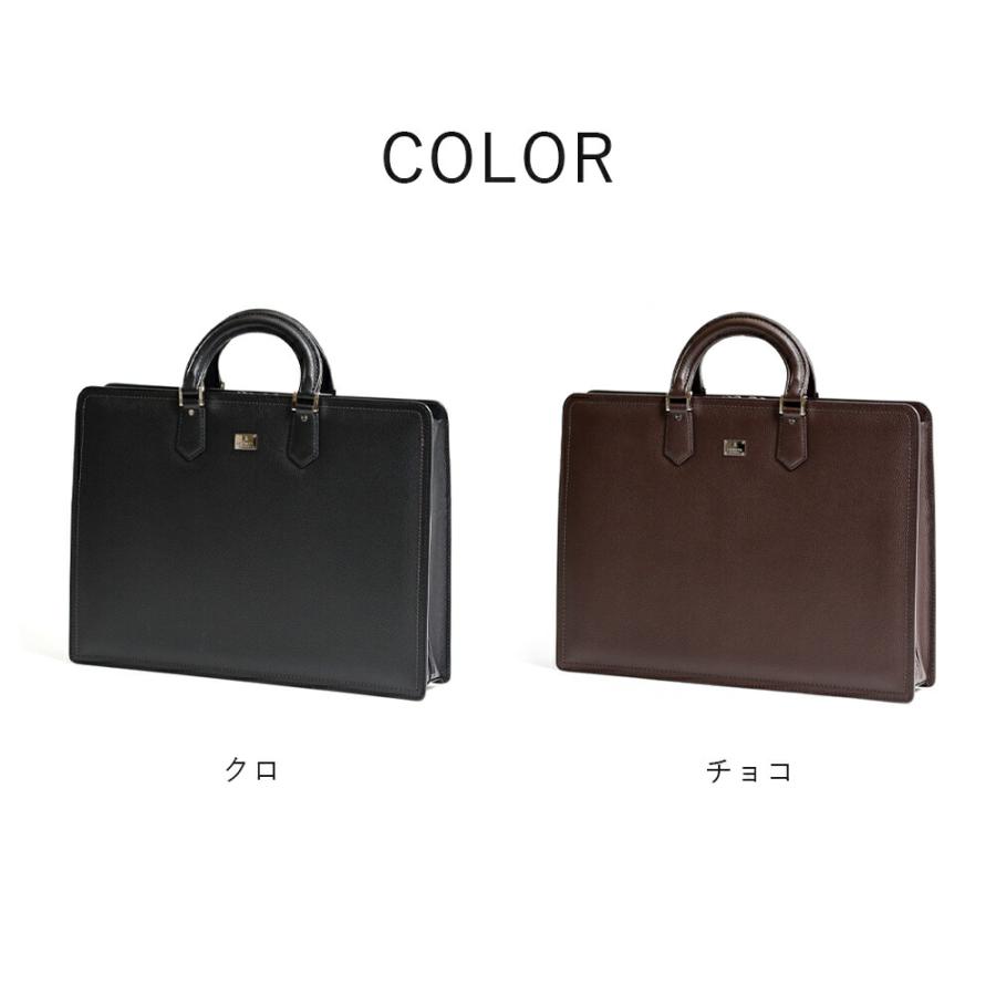 LANVIN COLLECTION レザービジネスバッグ A4 三方開き　(マクシム)　≪日本製 本革 牛革 メンズ ブリーフバッグ 通勤鞄 社会人 営業 フォーマル 父の日≫の画像