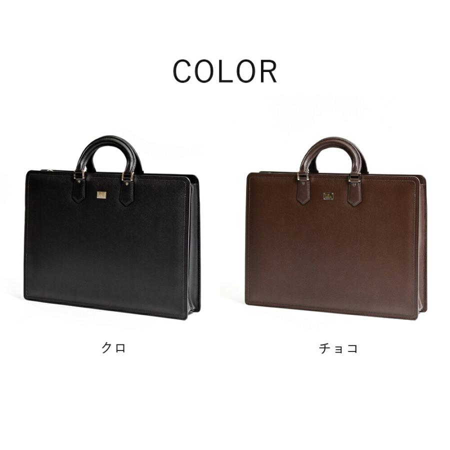 LANVIN COLLECTION ビジネスバッグ メンズ 革 レザ ー B4【LANVIN ー