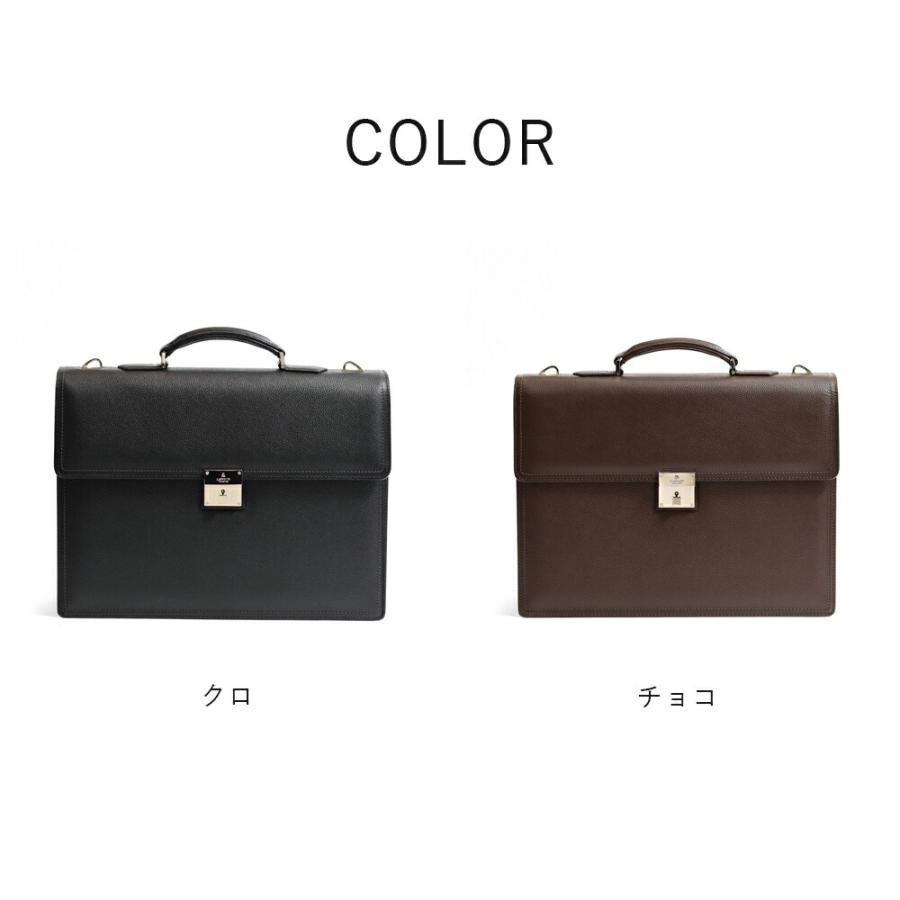 ビジネスバッグ メンズ 革 レザ ー A4【LANVIN COLLECTION レザ ービジネスバッグ A4 カブセ　( マクシム)　No.280523】の画像