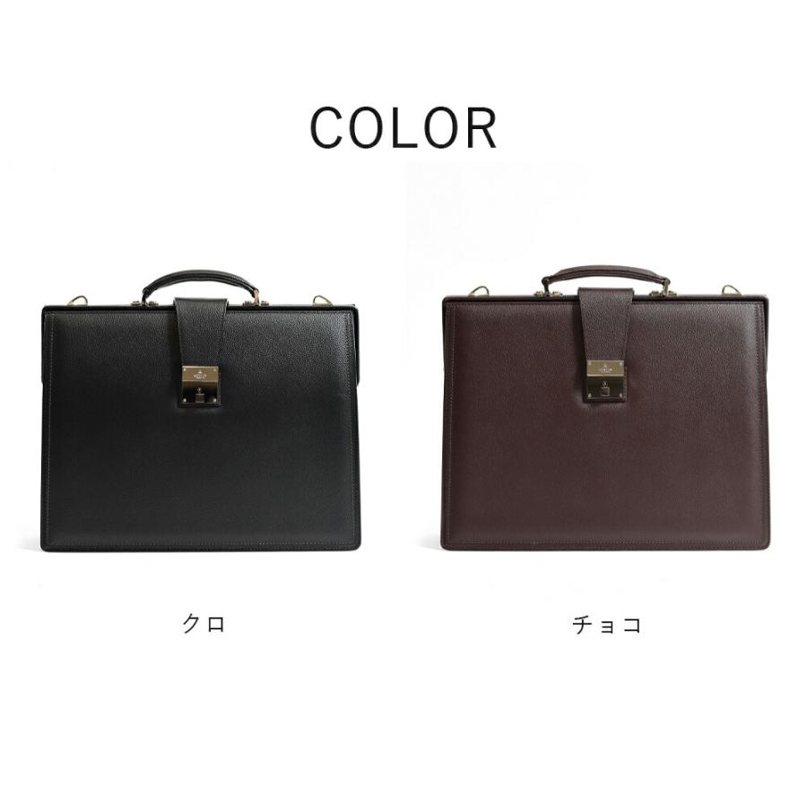 ビジネスバッグ メンズ 革 レザ ー A4【LANVIN COLLECTION レザ ーダレスバッグ A4　(マクシム) 　No.280524】の画像