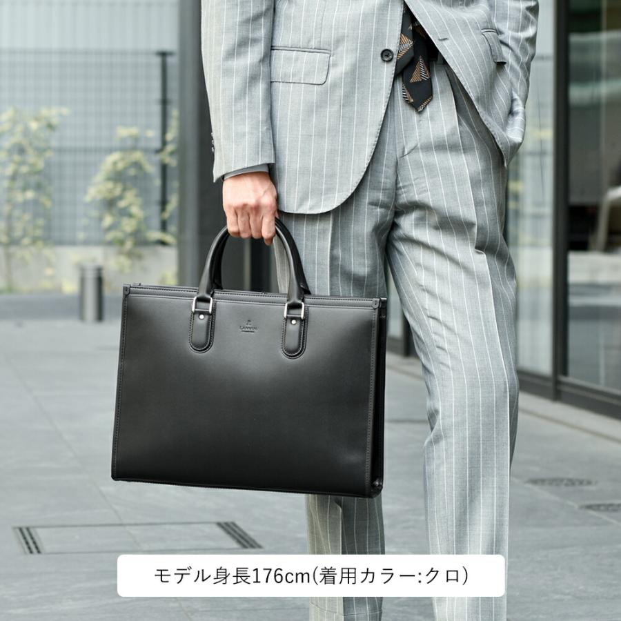ビジネスバッグ メンズ 革 レザー A4【LANVIN COLLECTION レザービジネスバッグ A4　(ニューフロー) No.282561】の画像