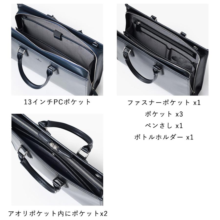 ビジネスバッグ メンズ 革 レザー A4【LANVIN COLLECTION レザービジネスバッグ A4　(ニューフロー) No.282561】の画像