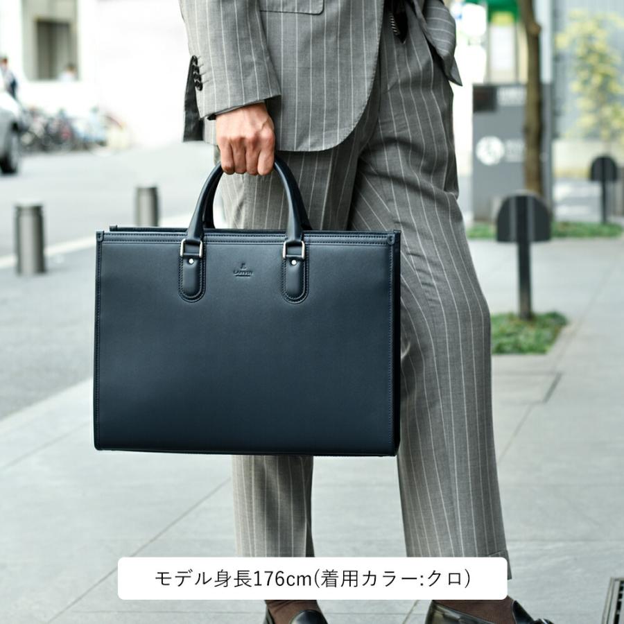ビジネスバッグ メンズ 革 レザー B4【LANVIN COLLECTION レザービジネスバッグ B4　(ニューフロー) No.282562】の画像
