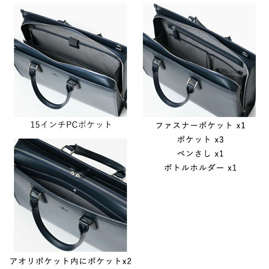 ビジネスバッグ メンズ 革 レザー B4【LANVIN COLLECTION レザービジネスバッグ B4　(ニューフロー) No.282562】の画像