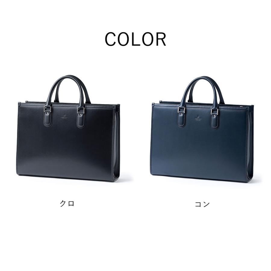 ビジネスバッグ メンズ 革 レザー B4【LANVIN COLLECTION レザービジネスバッグ B4　(ニューフロー) No.282562】の画像