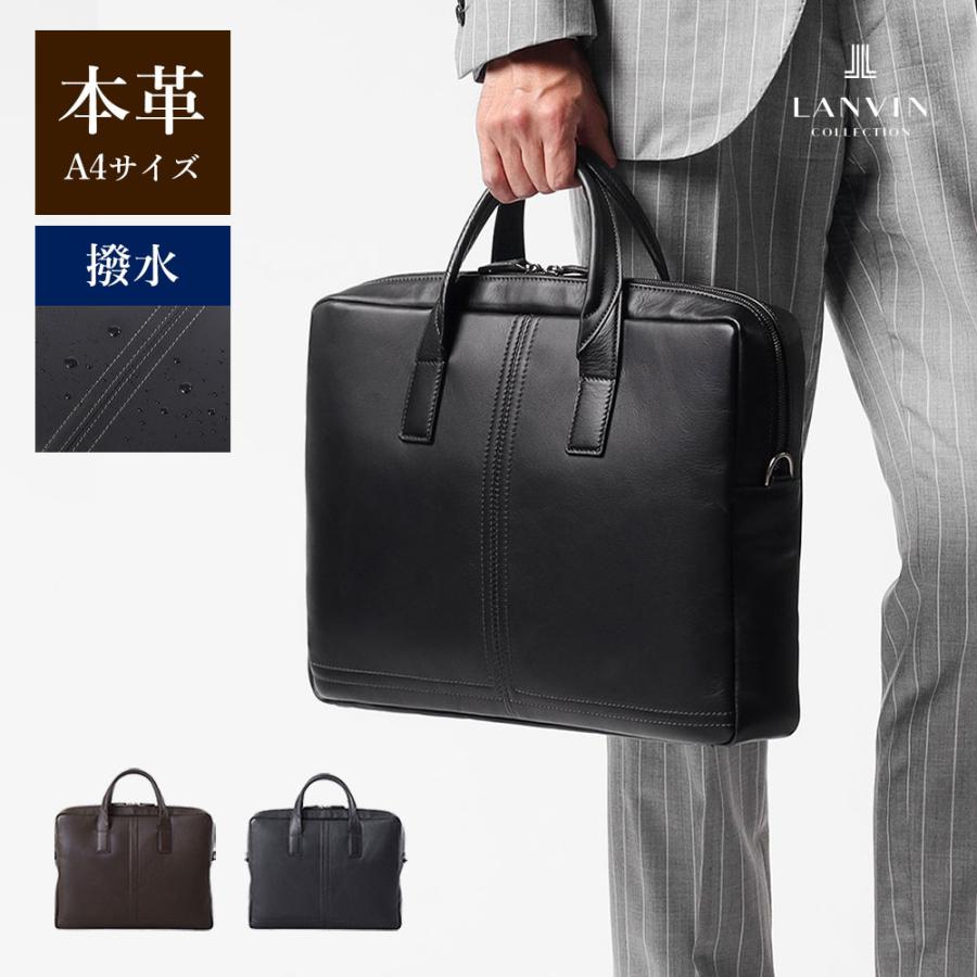 注目ショップ IKETEI VILLALANVIN COLLECTIONランバン コレクション