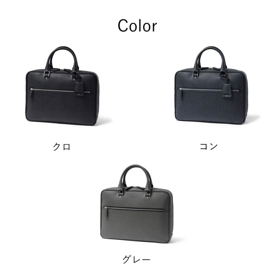 FUJITAKA レザービジネスバッグ A4 数量限定モデル (ルフトレザー) No.331098の画像