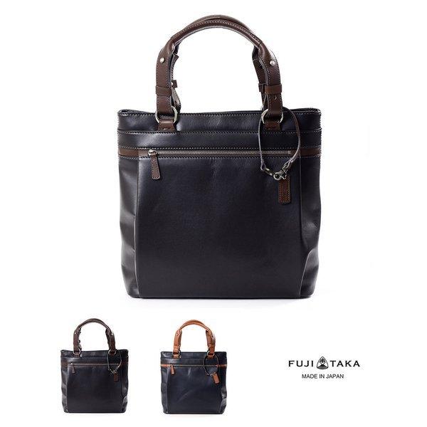 訳ありセール格安 Fujitaka レザートートバッグ スクエア アンバー 旅行 バッグ 通勤 ビジネスバッグ プレゼント ギフト 男性 誕生日 彼氏 旦那 New限定品 Mail Alrayan University Edu Ye