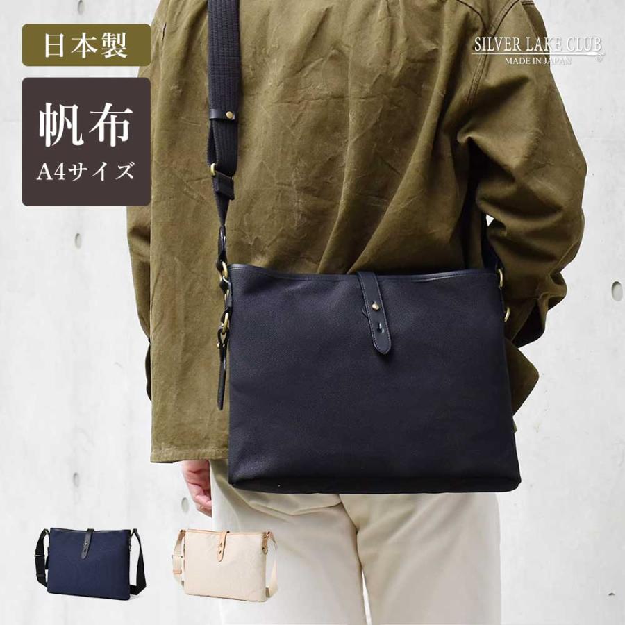 SILVER LAKE ショルダーバッグ メンズ 帆布 A4 釣り SILVER LAKE ショルダーバッグ メンズ 帆布 A4 釣り