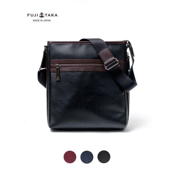 人気の Fujitaka レザーショルダーバッグ B5 ジャスパーレザー カジュアル ギフト プレゼント メンズ 男性 お祝い 彼氏 旦那 オフ 旅行 スモールショルダー Iketei Villa 通販 Yahoo ショッピング 驚きの値段 Iswitcher Com