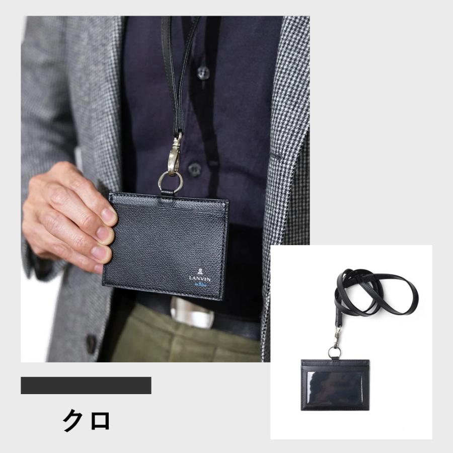 LANVIN en Bleu ランバン オン ブルー IDカードホルダー パスケース