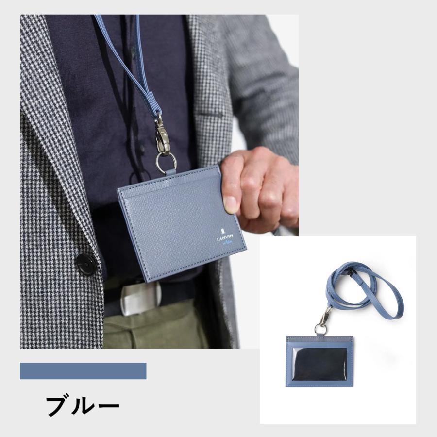 LANVIN en Bleu ランバン オン ブルー IDカードホルダー パスケース