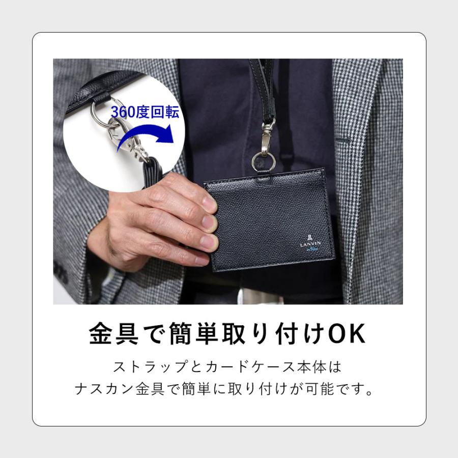 LANVIN en Bleu ランバン オン ブルー IDカードホルダー パスケース